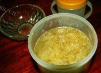 味道不错的蜂蜜柚子茶