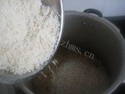 美味的黄豆米饭做法图解2)
