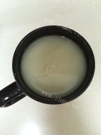 美味的韭菜盒子做法图解1)