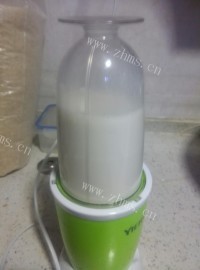 珍馐美味的牛奶布丁做法图解2)