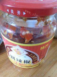 家常菜剁椒蒸鱼做法图解3)