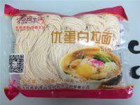 美味的茄丁拌面做法图解2)