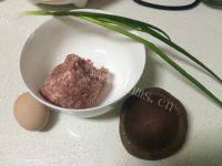自制蒸肉饼做法图解1)