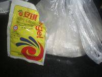常吃不腻的荷叶饼做法图解1)