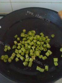 美味的木瓜盅做法图解4)