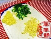 简易的十香醉排骨做法图解5)