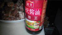 回味无穷的糖醋排骨做法图解5)