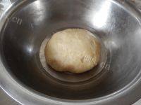 色味俱佳的香酥绿豆饼做法图解3)