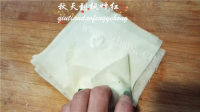 韭菜鸡蛋春卷做法图解11)