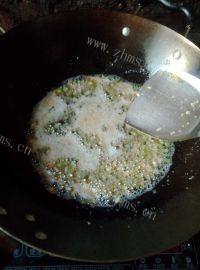 美味的炸葱油做法图解6)