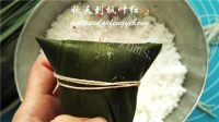 紫薯水晶粽子做法图解13)