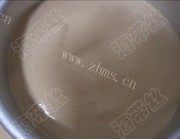 自制咖啡幕司蛋糕做法图解6)