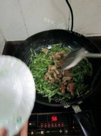 「简单版」四季豆炒肉做法图解11)