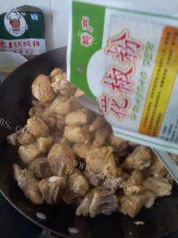 简易版小鸡炖蘑菇做法图解7)