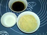 营养美食之糍粑做法图解11)