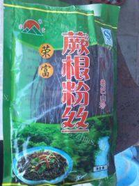 酸辣蕨根粉做法图解1)