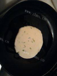 自己做的豆渣葱花饼做法图解9)