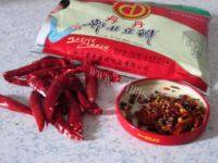 好吃的麻辣鸡火锅做法图解4)