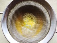 美味的虾皮蒸蛋做法图解3)