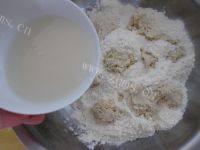 自制葱香烧饼做法图解6)