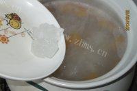 美味早餐山药南瓜粥做法图解8)