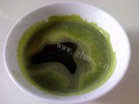 美味的菠菜饺子做法图解2)