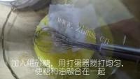 色泽鲜亮的宫廷桃酥做法图解3)