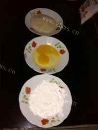 美味的炸猪排做法图解2)