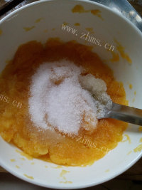 诱人的南瓜饼做法图解3)