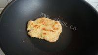 美味的煎鸡排做法图解7)