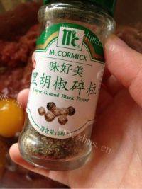 自制蜜汁猪肉脯做法图解6)