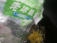 绿色食物之糖醋排骨做法图解4)