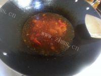 简单版水煮肉片做法图解9)