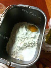香葱肉松卷做法图解3)