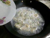 常吃不腻的芹菜猪肉饺子做法图解14)