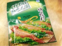 美味的新蜜汁烤翅做法图解2)