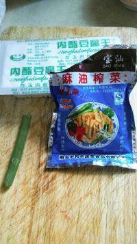 家常菜凉拌豆腐做法图解1)