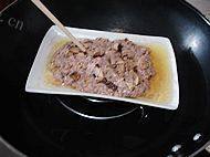 香菇蒸肉饼做法图解19)