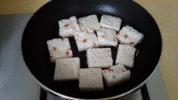 美味的油煎糕做法图解3)