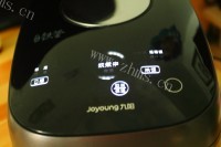 美味的粗粮饭做法图解5)