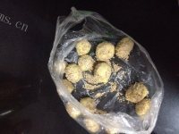 简易的南瓜球做法图解7)