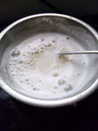 美味的甜豆浆