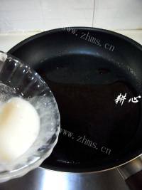 美味的高升排骨做法图解8)