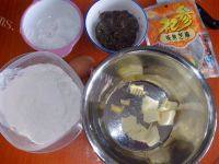 #健康食谱#绿豆酥做法图解1)