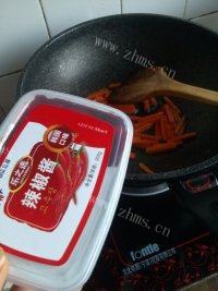 「DIY美食」辣炒年糕	做法图解3)