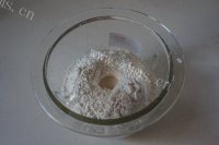 可口的自制麻花做法图解2)