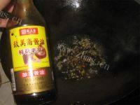家常菜油豆腐酿肉做法图解13)