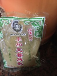美味养脾散煲猪肚做法图解8)