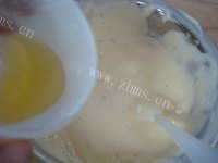 大厨之杯子海绵蛋糕做法图解8)