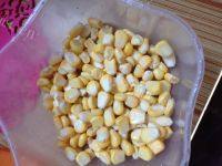 美味的蒸水蛋做法图解2)